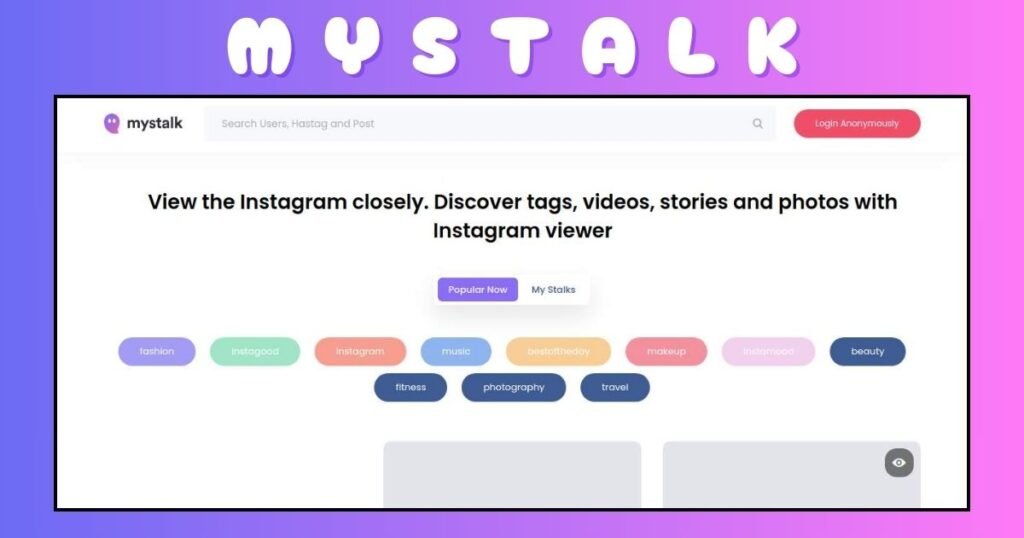 MYSTALK